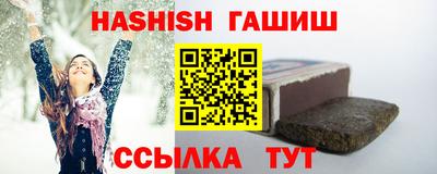 МДПВ Краснодар