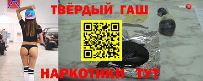 МДПВ Краснодар