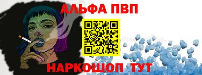 МДПВ Краснодар