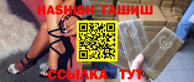 PSILOCYBIN Краснознаменск