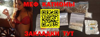 МДПВ Краснодар
