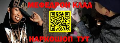 PSILOCYBIN Краснознаменск
