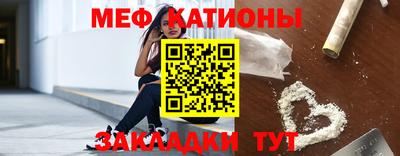 PSILOCYBIN Краснознаменск