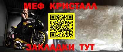 apvp Краснокаменск