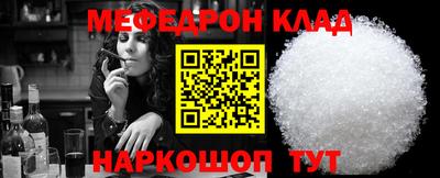 apvp Краснокаменск