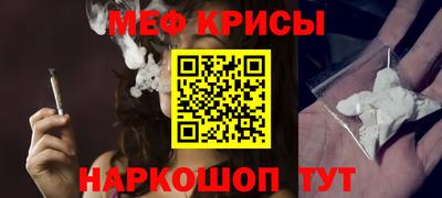МДПВ Краснодар